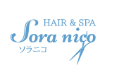 HAIR＆SPA　Sora nico（ソラニコ）
